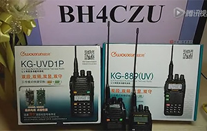 video-kg-889(uv)